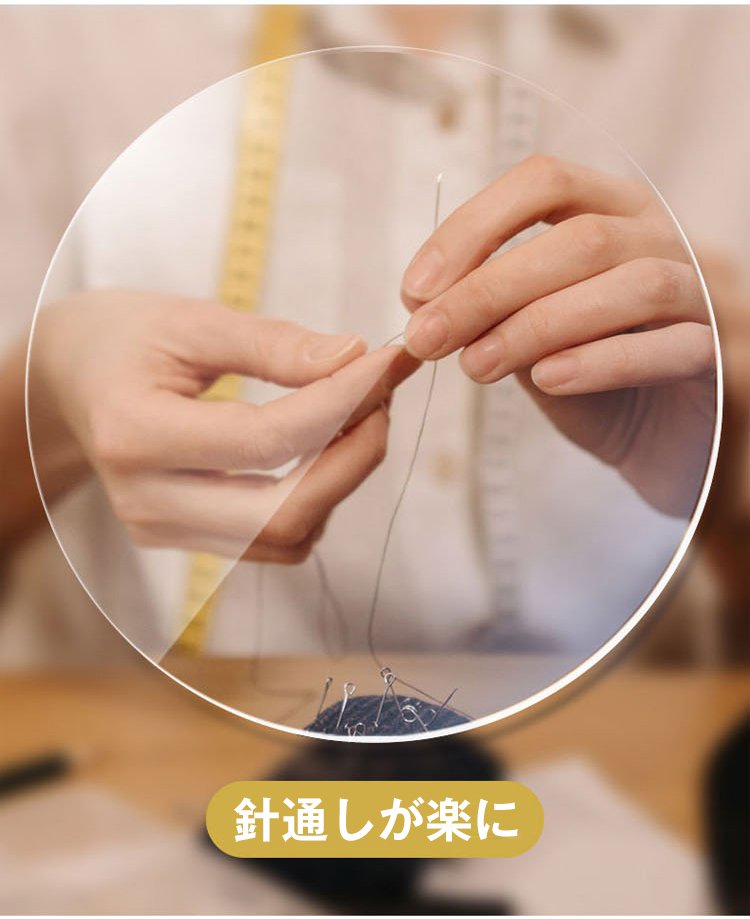 おしゃれなデザインの累進多焦点老眼鏡