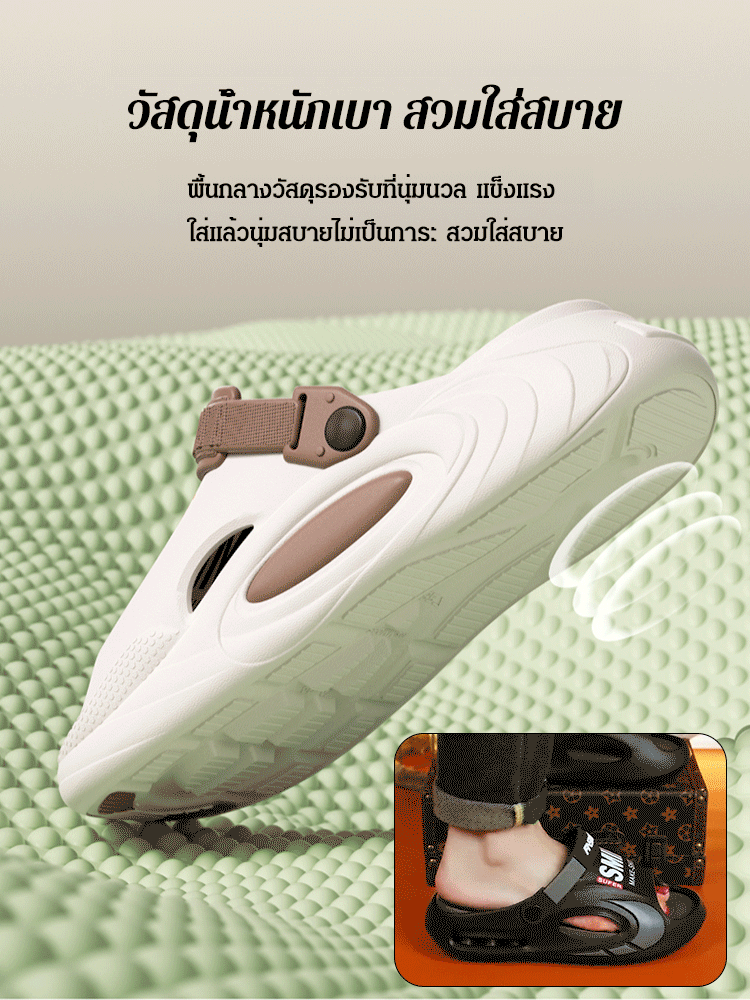 รองเท้าแตะ EVA แฟชั่นสำหรับผู้ชาย กันลื่น ใส่ได้สองแบบ