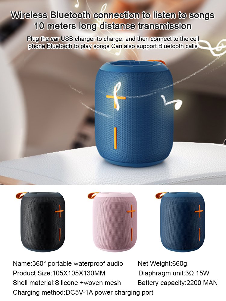 [Small size, big power] 360° portable waterproof speaker
