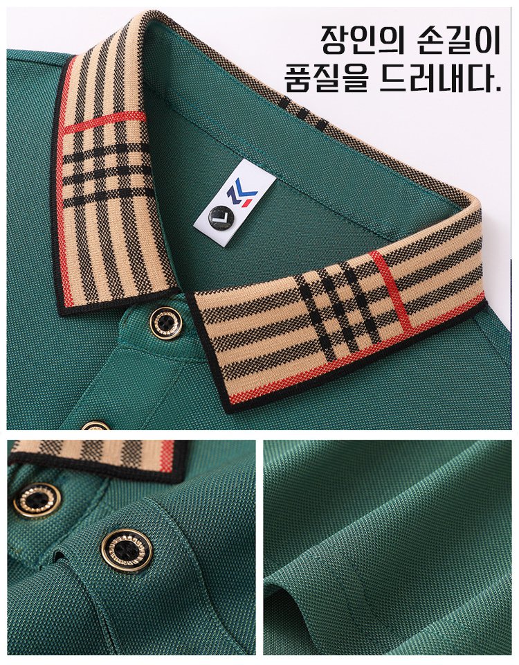 비즈니스 고급스러운 카라 반팔 티셔츠