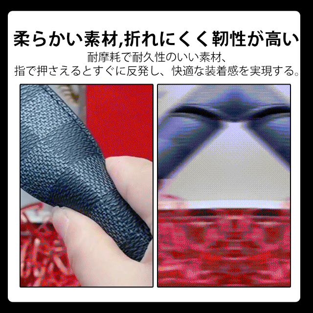 オートロック式本革ベルト