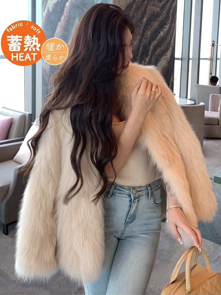 フォックスファーコート