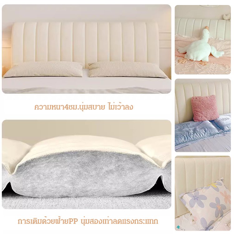 ผ้าคลุมหัวเตียงที่มีความหนาและมีความหรูหราในรูปแบบทั่วไป