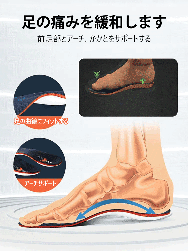 厚底ダッドスニーカー