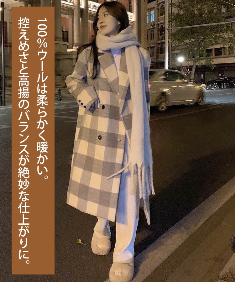 チェック柄ダブルブレストコート