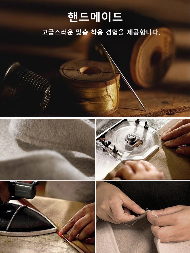 2025 봄가을 신상 한국 스타일 고급감 롱 모직코트