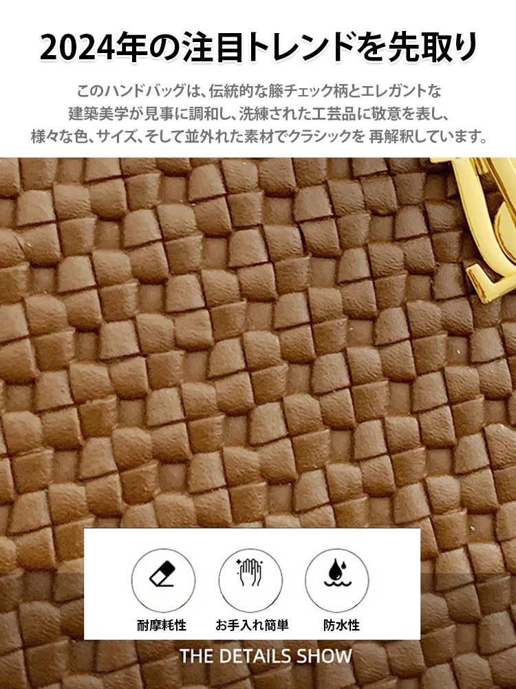 スカーフ付きダイアナハンドバッグ