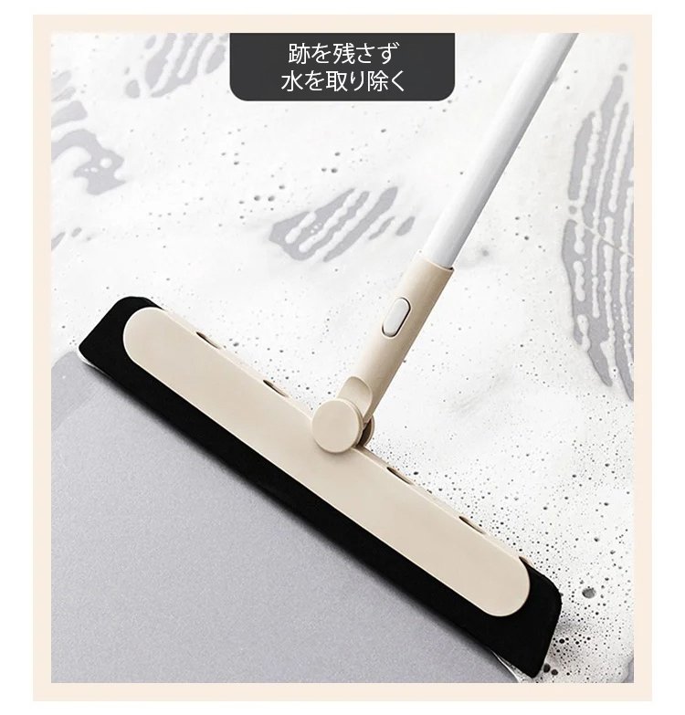 窓や壁にも使える多用途掃除モップ