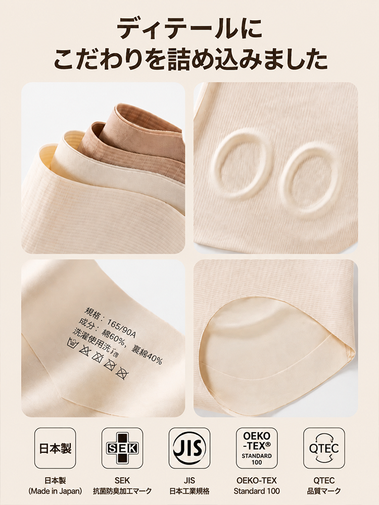 【X型シェイプ腹巻きで美しいウエストを作る】ハイウエストファンデーションシームレスショーツ