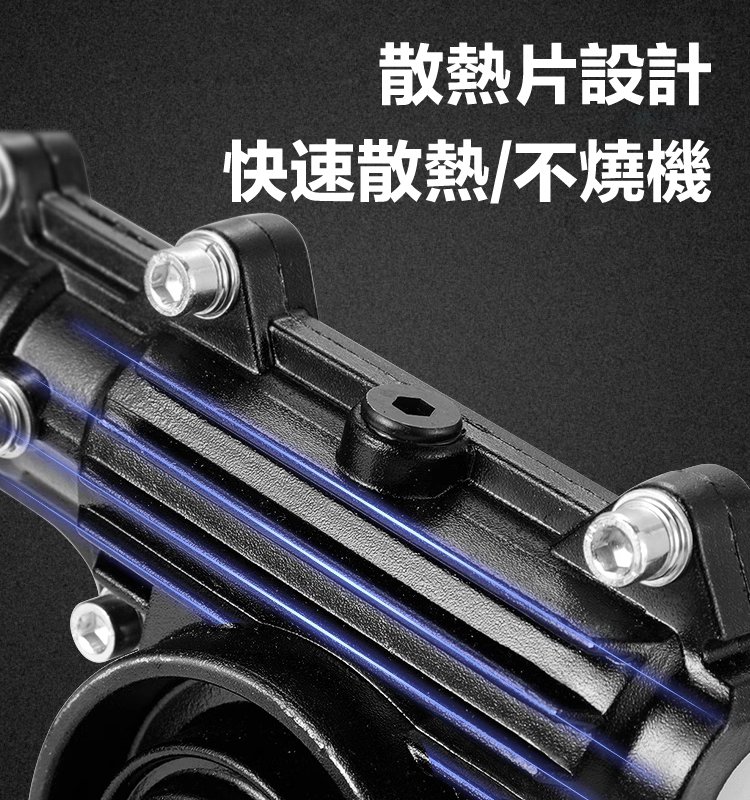 割草機專用除草鬆土輪