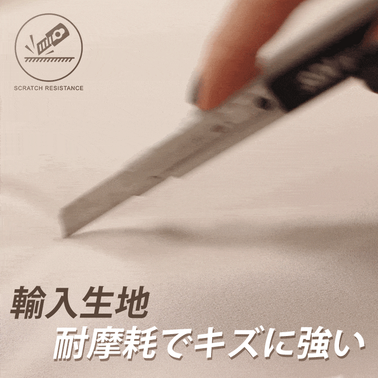 メンズスタンドカラージャケット