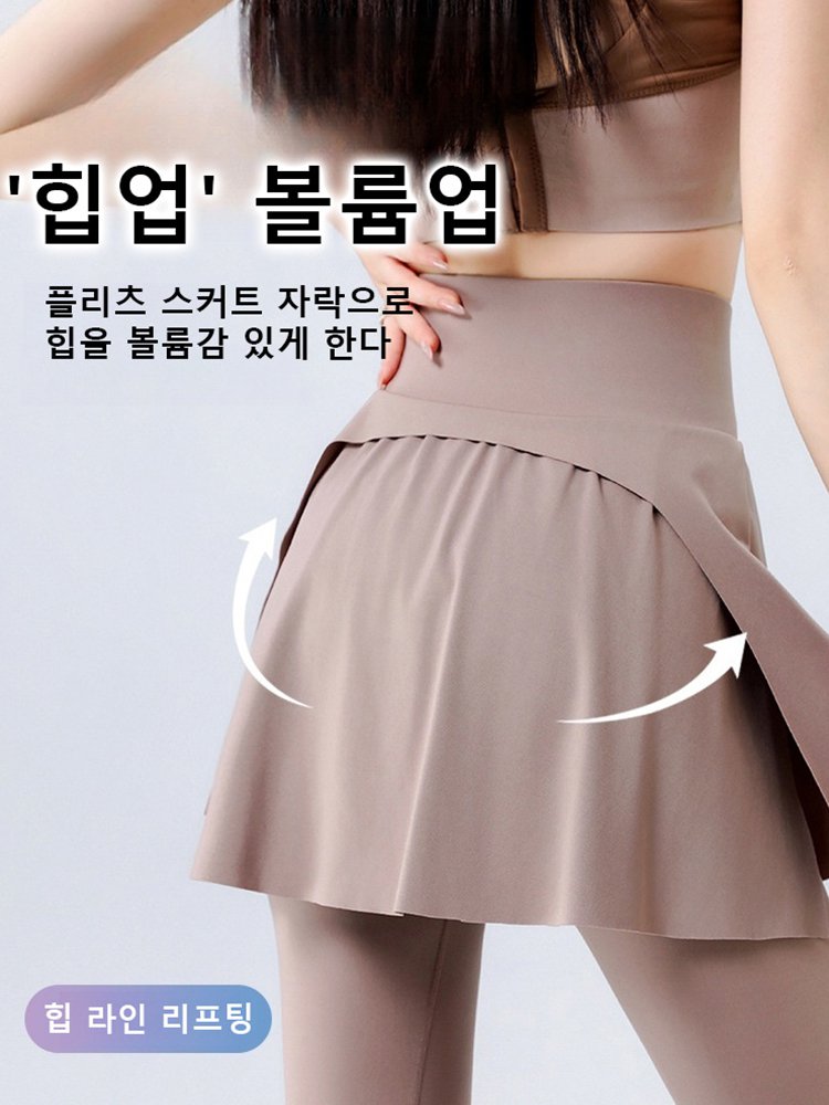 슬림핏 힙업 하이웨스트 요가 치마바지