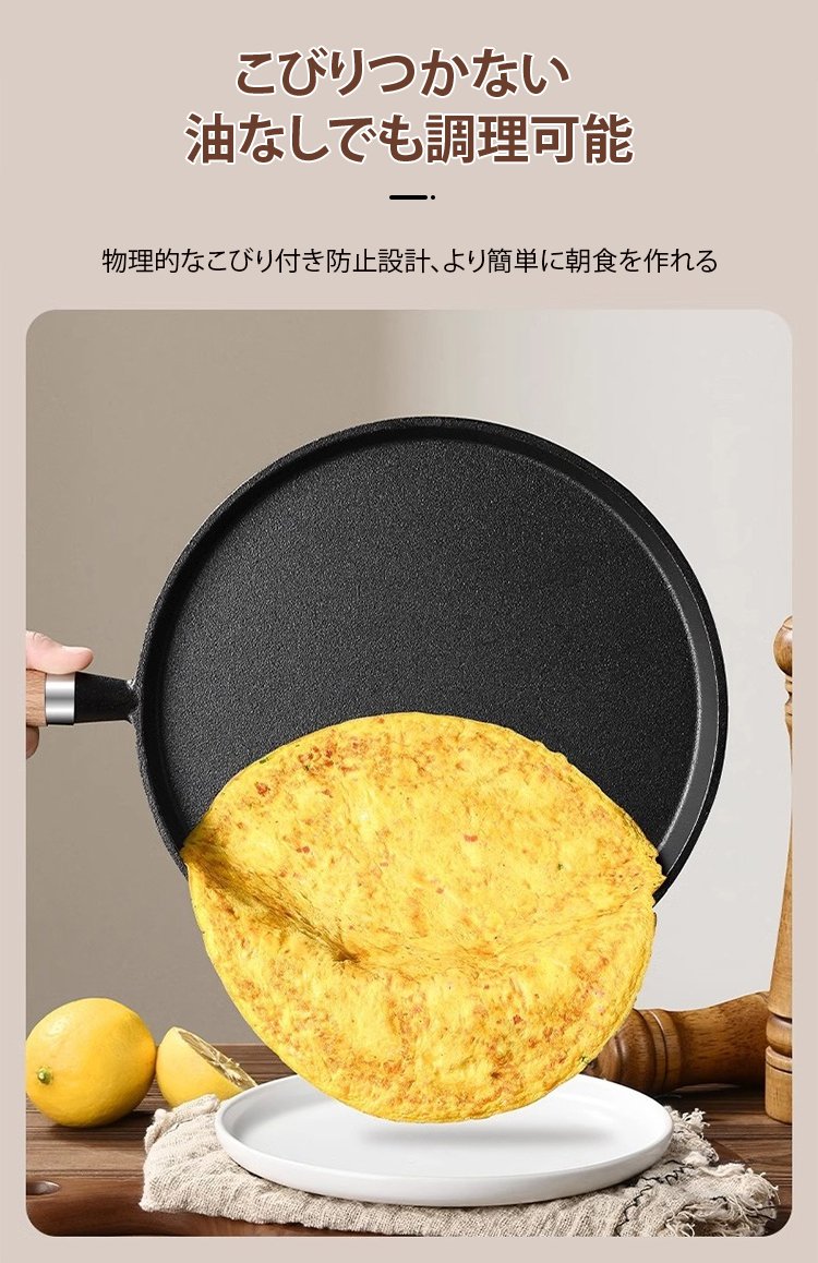美味しそうなステーキを焼く鋳鉄フライパン