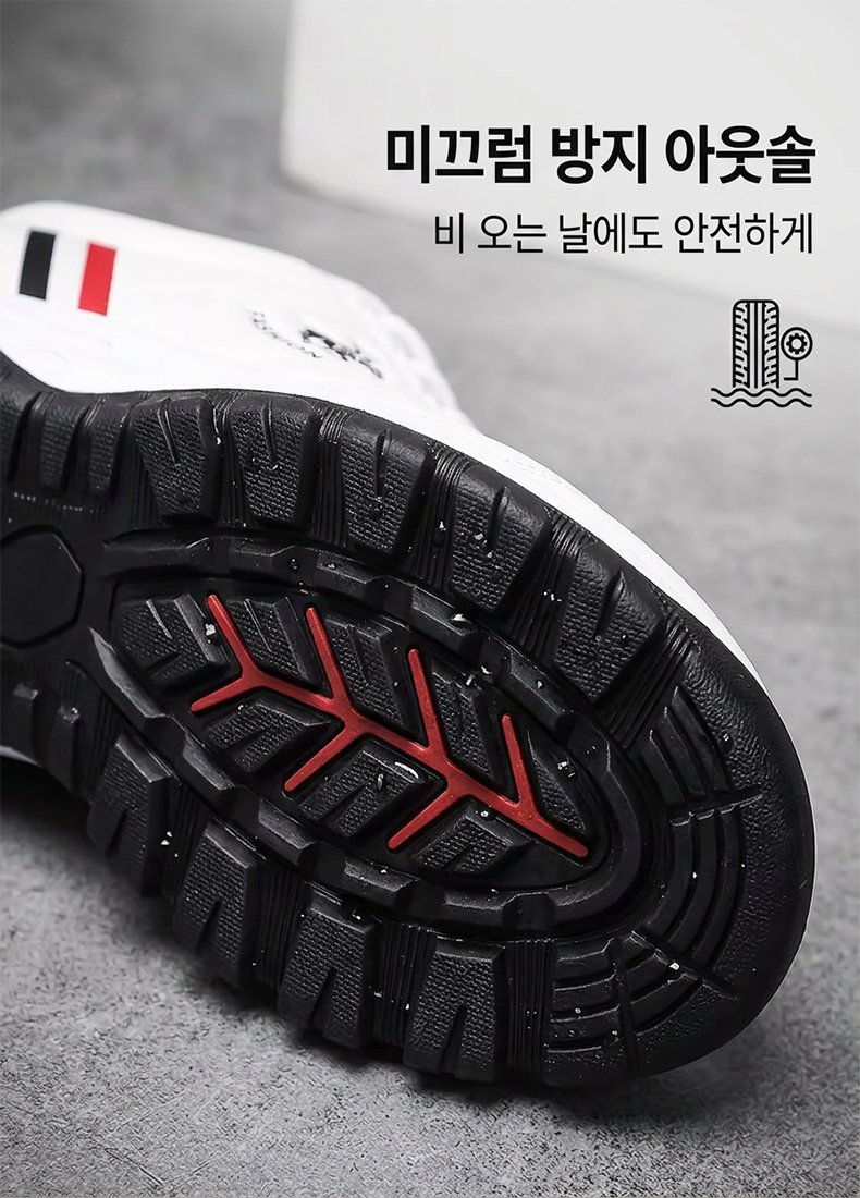 통기성 좋은 가죽 캐주얼 슈즈