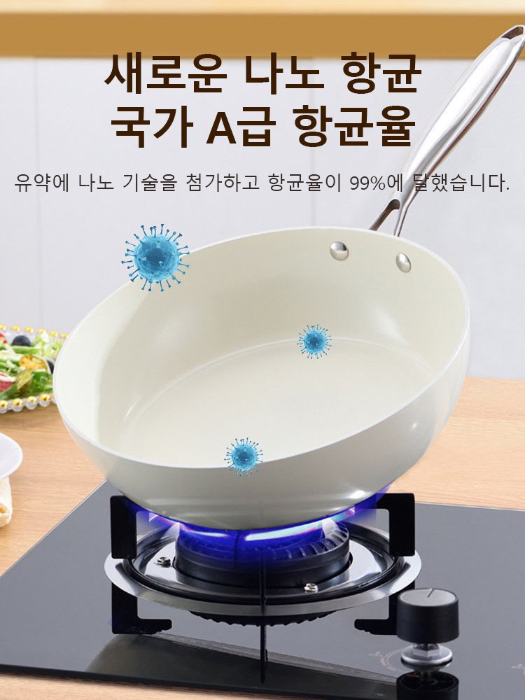 조약돌 세라믹 달라붙지 않는 코팅 처리가 된 냄비