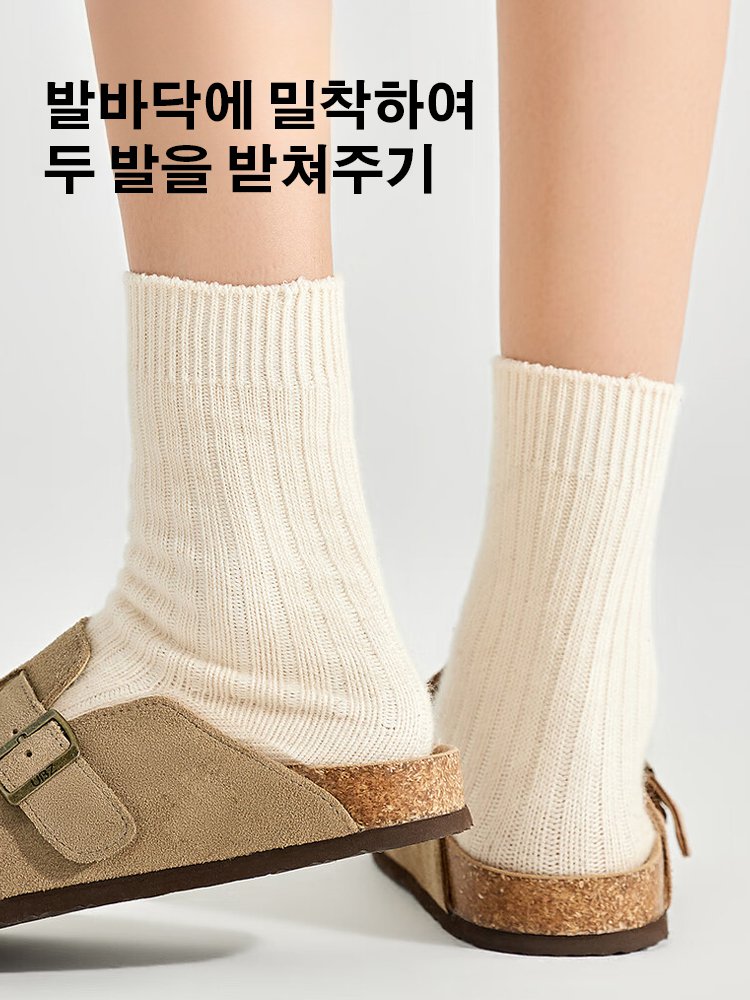클래식 초소프트 밑창 슬립온