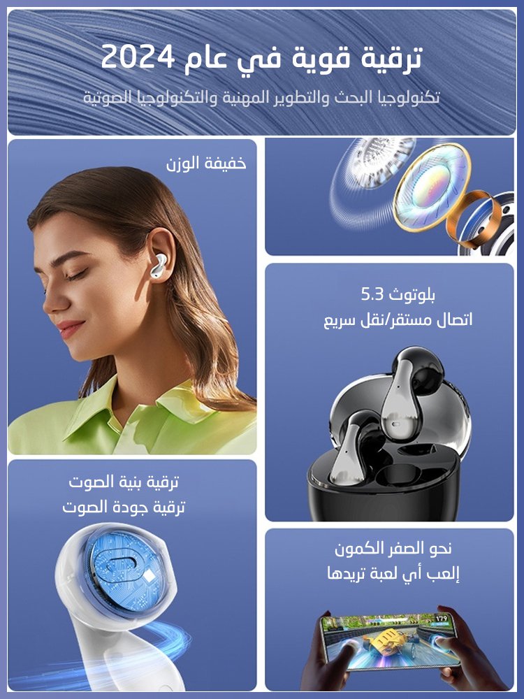 سماعة بلوتوث لاسلكية رياضية بشكل قطرة الماء