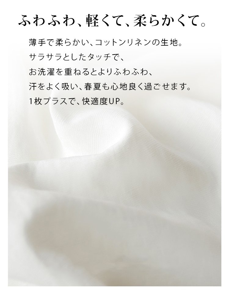 Vネックロングワンピース