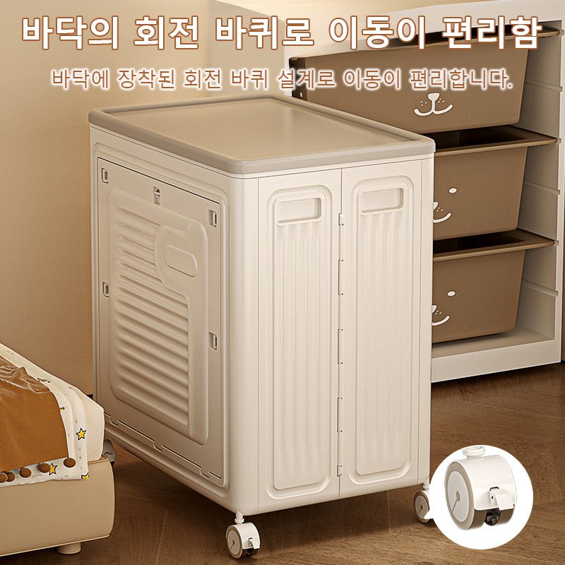 도르래 플립형 접이식 수납장