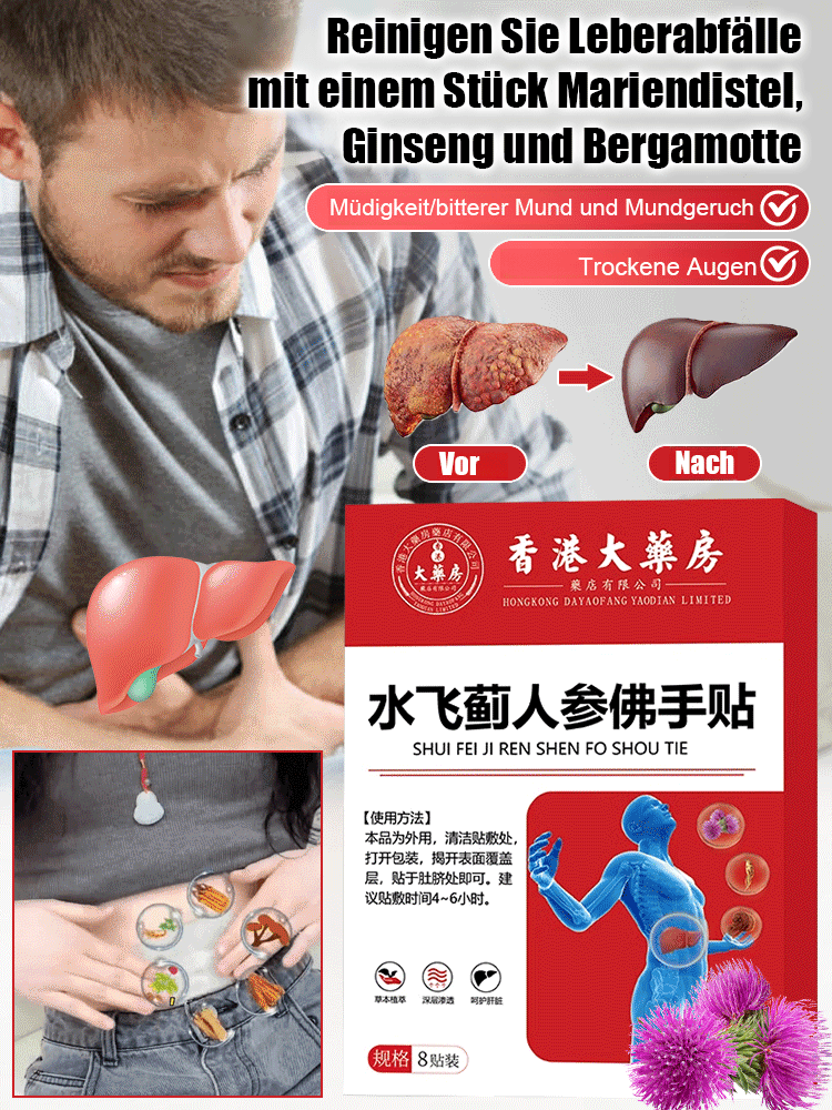 Ginseng Silymarium buddhistische Handaufkleber 