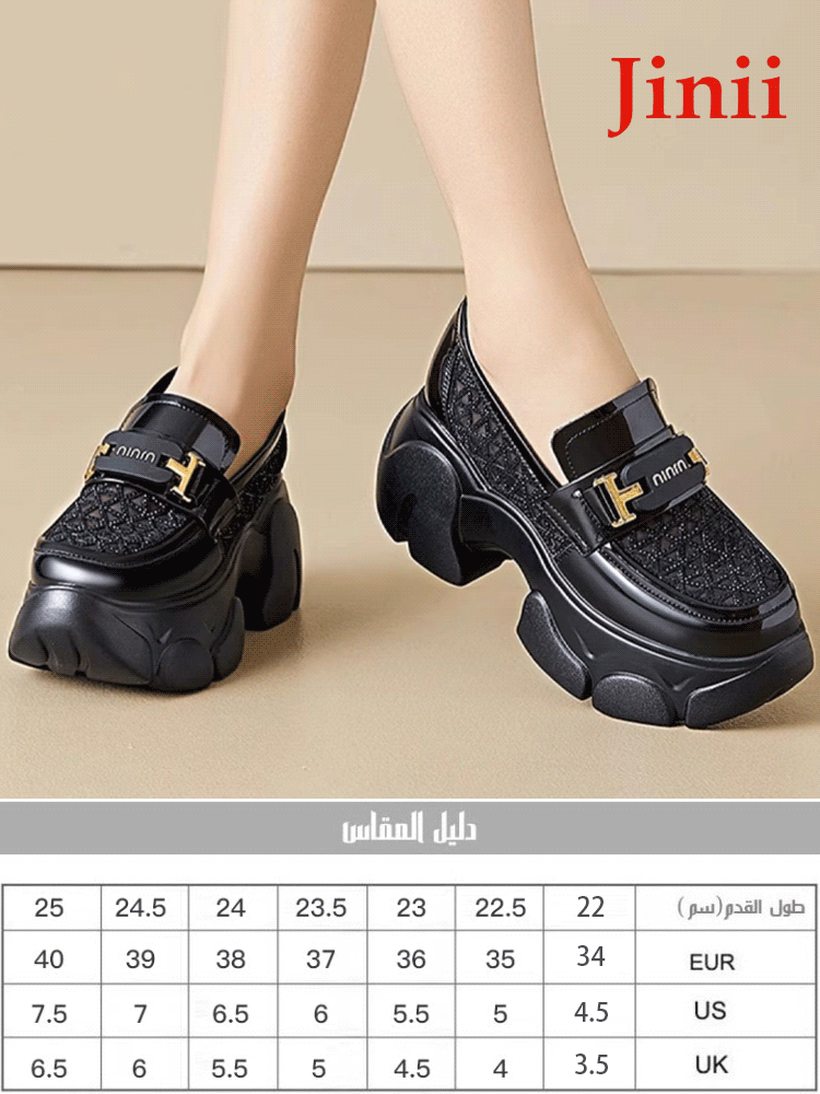 حذاء جلدي ناعم مع علوي شبكي مجوف مع نعل سميك بارتفاع 8 سم 