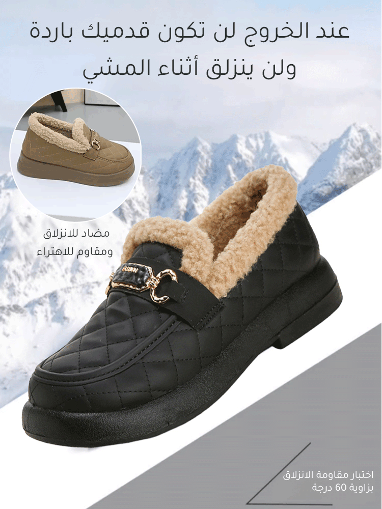 حذاء مقاوم للماء مع بطانة سميكة لتصحيح إبهام القدم الأروح