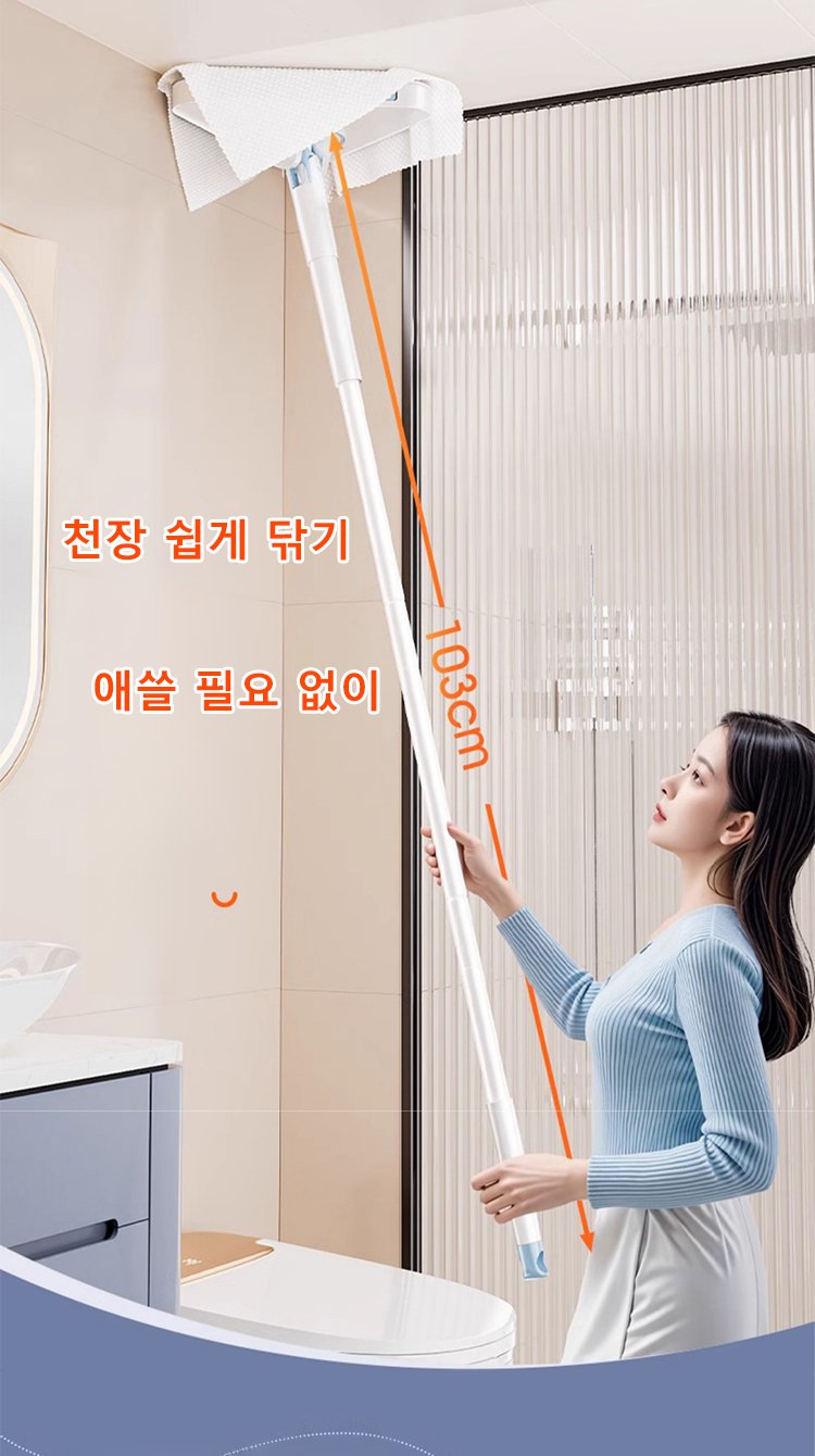 편리한 걸레 교체가 가능한 자동 클램프