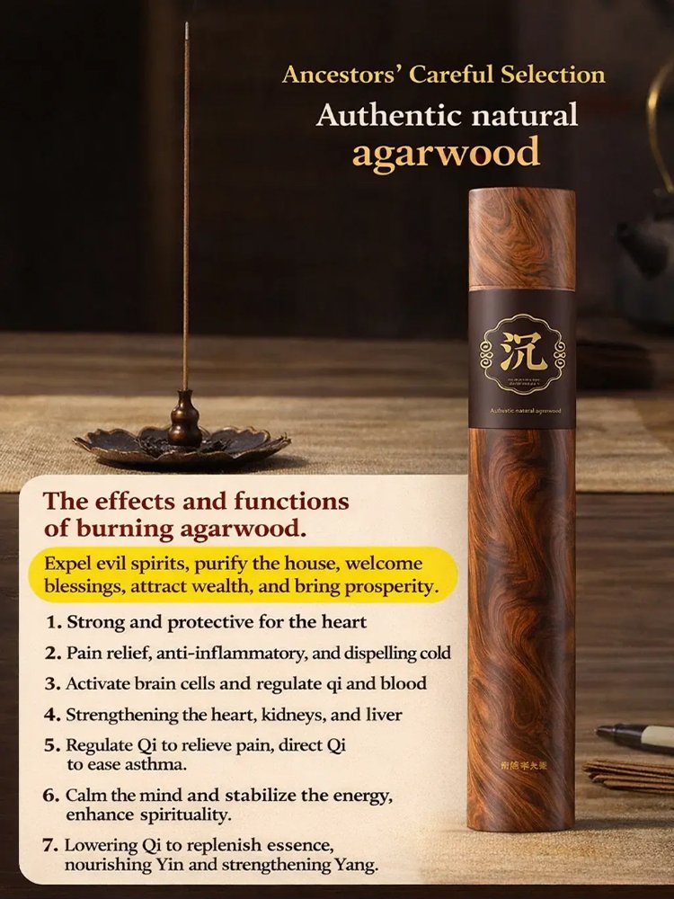 Centennial Agarwood · Heritage Treasure