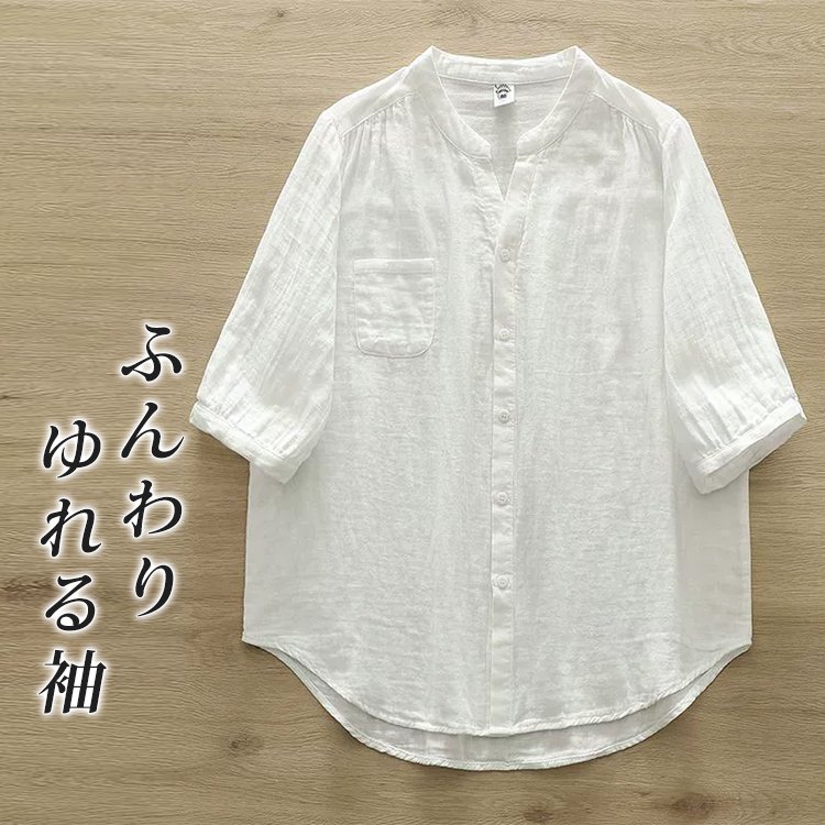 7分袖綿麻ブラウス