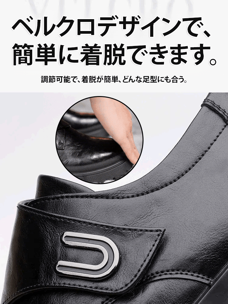 レトロなスリッポンカジュアルレザーシューズ