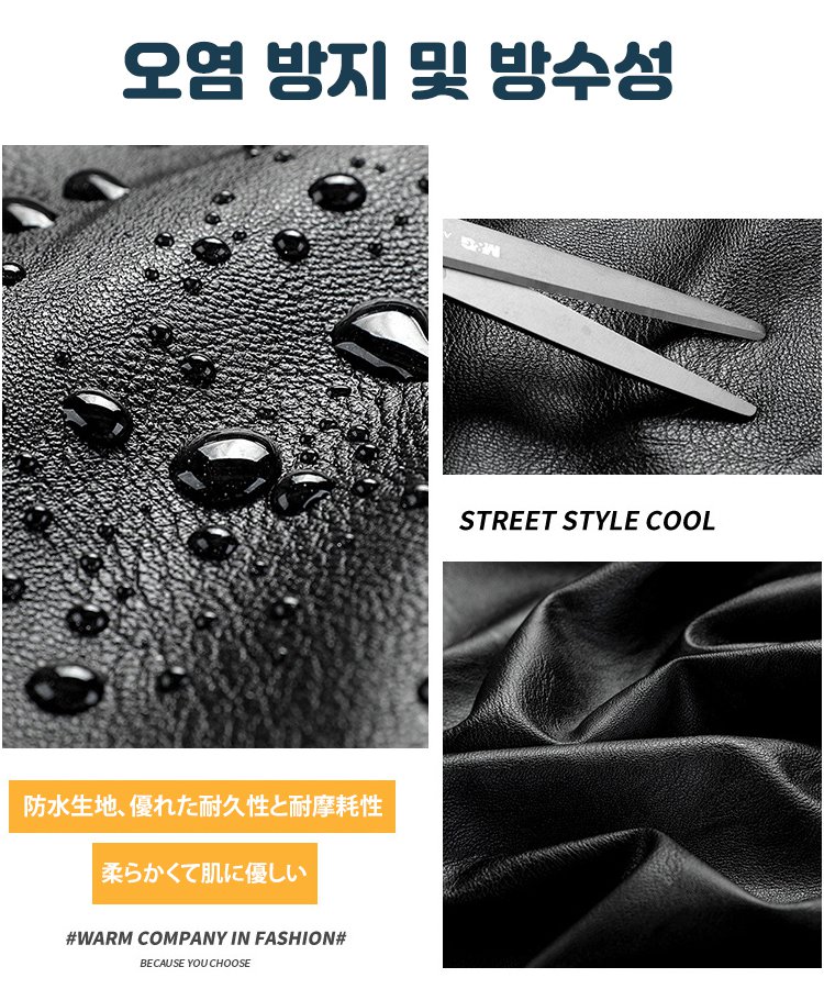 남성용 고급 미디롱 가죽옷