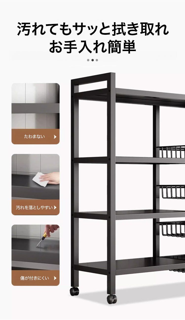 オフィス向け多機能収納ラック