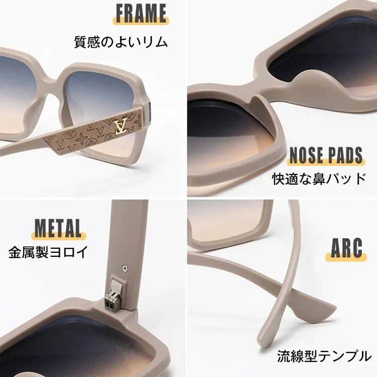 レディースサングラス