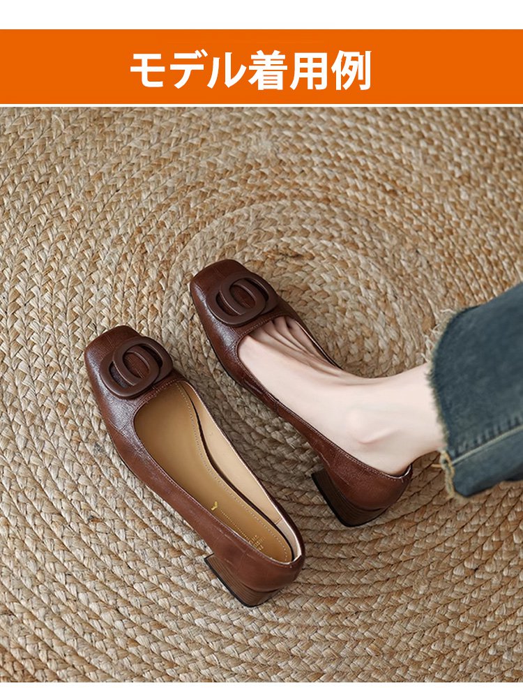 長時間履いても疲れにくいパンプスインソール