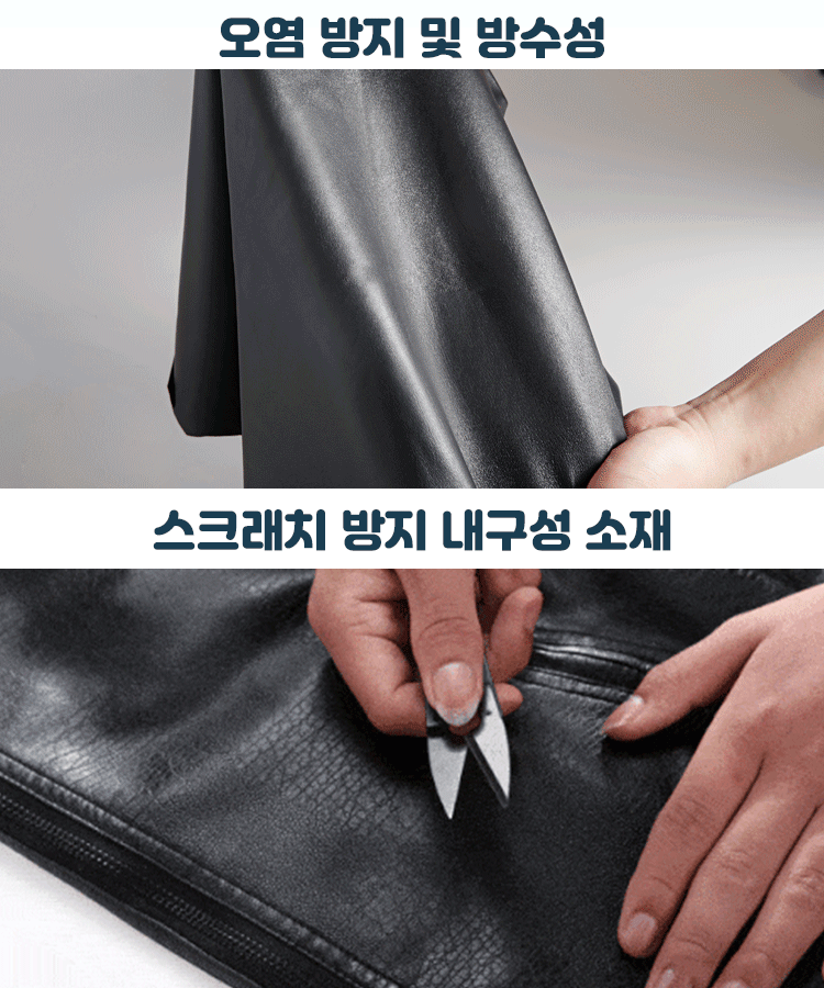 남성용 고급 미디롱 가죽옷