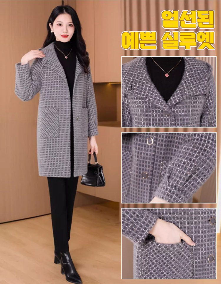 2024년 가을 겨울 신상품 기모 두꺼운 캐시미어 코트