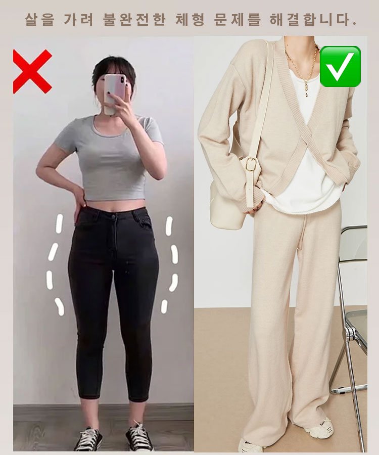 나른 스타일 개주얼 페이크 투피스 니트 세트