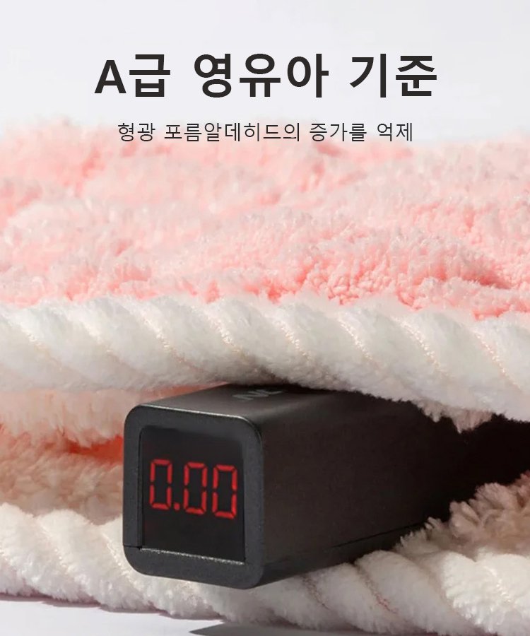 [업그레이드 도톰]이중 속건 헤어캡