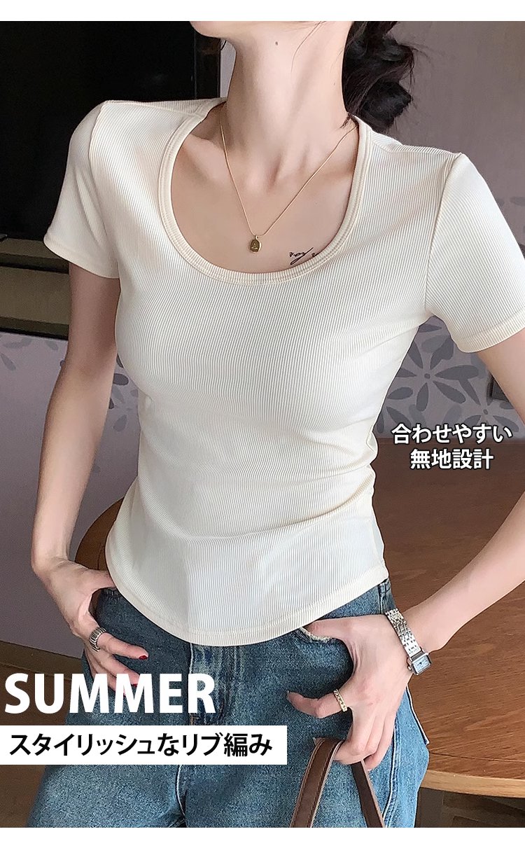 柔らかい素材の半袖Tシャツ女性用