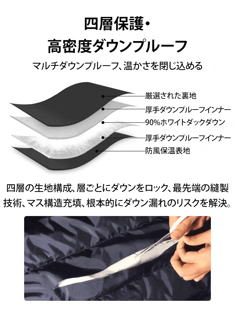 ユニセックスダウンジャケットフード付き