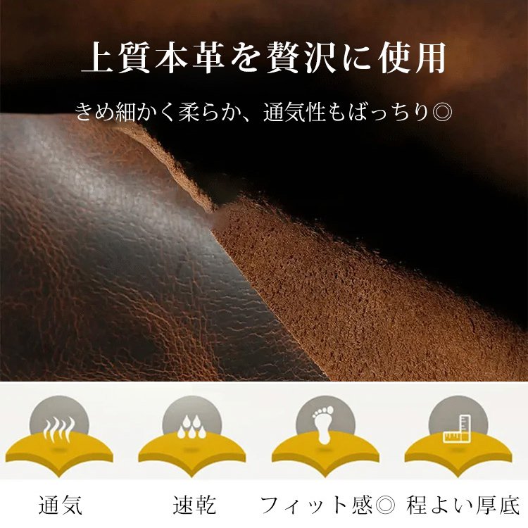 厚底サボサンダル