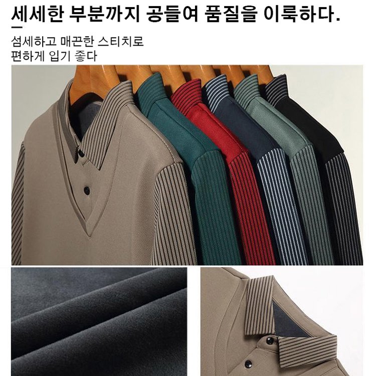 【강남 부자들이 다 입어요】남성 기모 폴로셔츠【한 벌이 열 벌보다 더 따뜻해요】