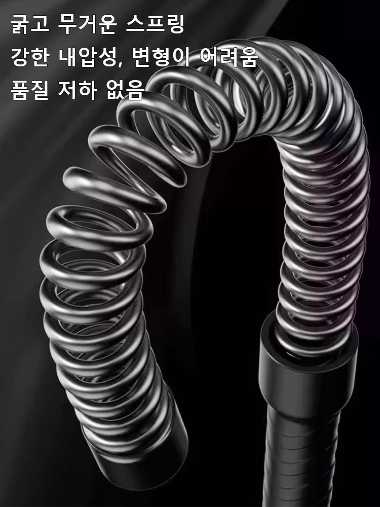 헬스 피트니스 무선 배틀로프
