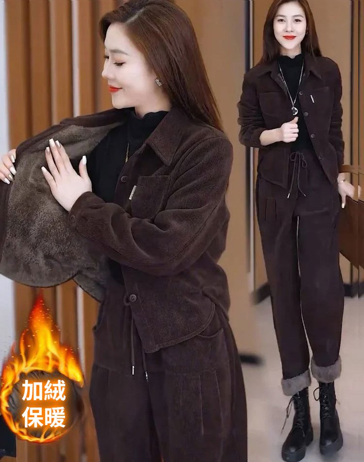 加絨氣質休閒哈倫褲兩件套