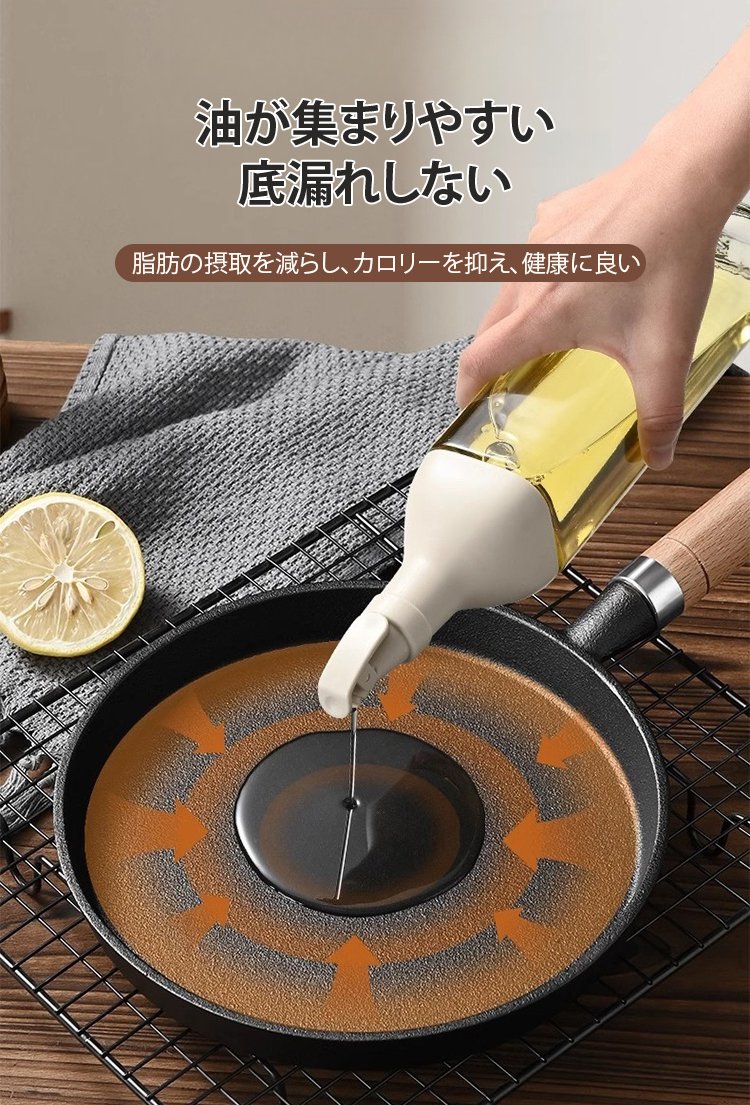 料理中の鋳鉄フライパン