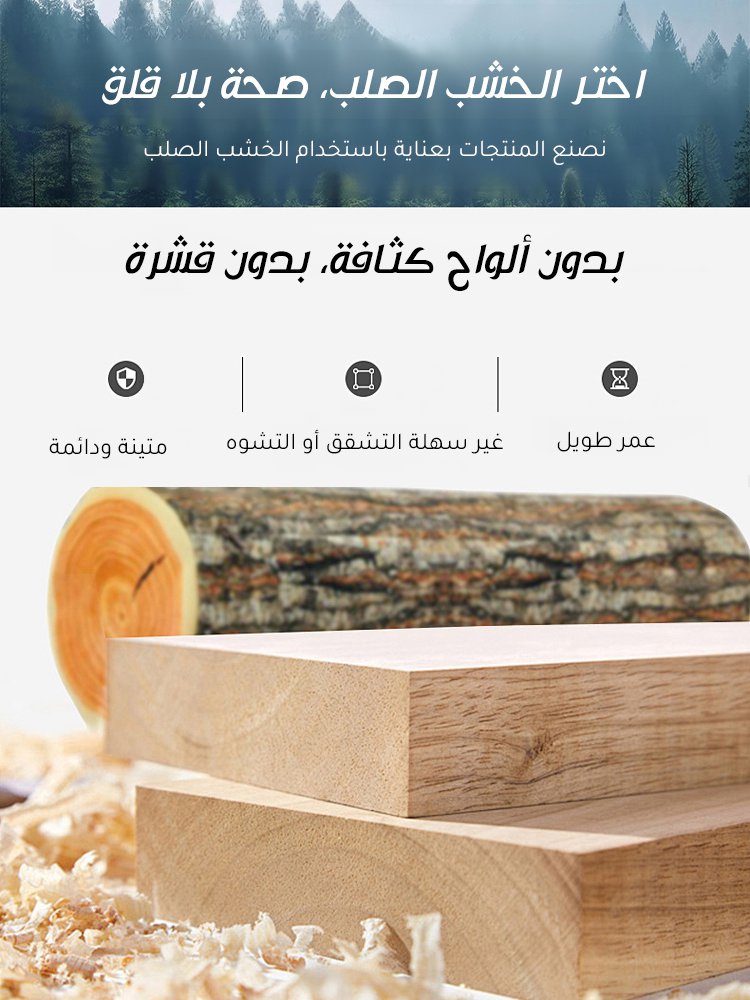 صينية ذراع الأريكة الخشبية القابلة للطي للكسالى