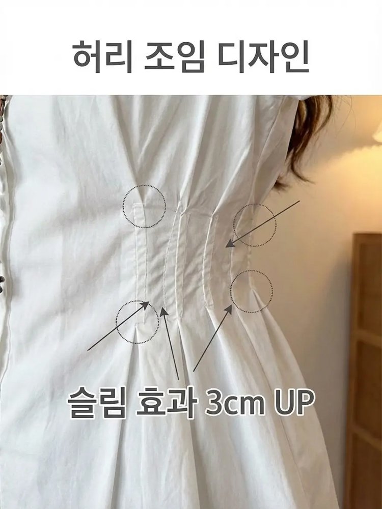 여성용 슬림핏 긴팔 셔츠
