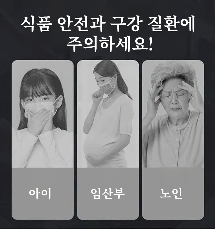위생적인 과일 세척기 내부 구조