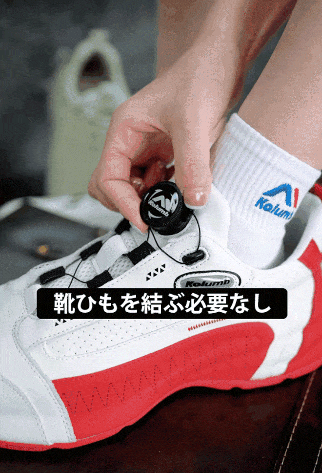 男女兼用カジュアルシューズ