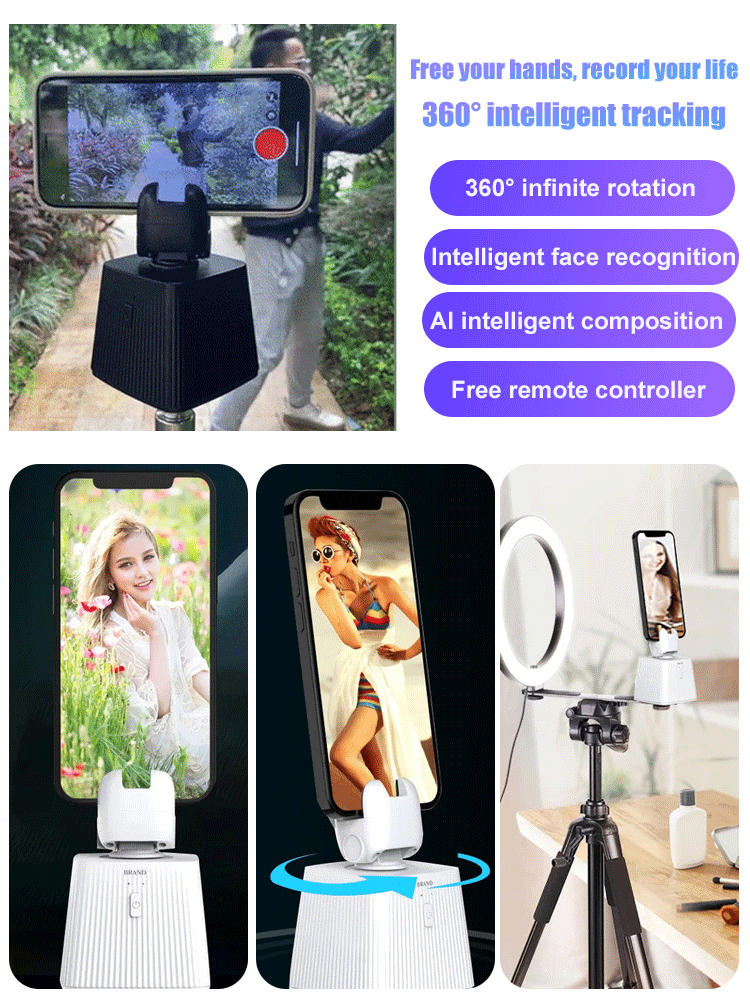 Auto Tracking Phone Mount